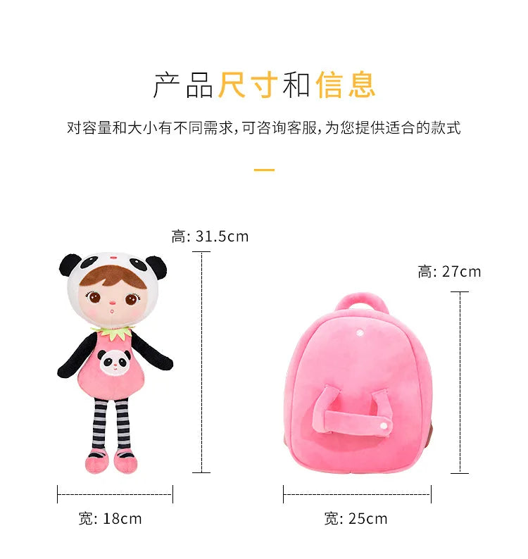 Plush Backpack Little Kid Preschool Ages 1-5 Backpack with Detachable Doll Boys Girls Toddler Backpack Metoo Rabbit Doll