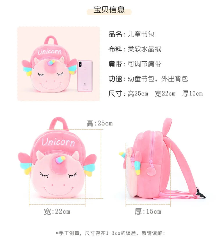 Plush Backpack Little Kid Preschool Ages 1-5 Backpack with Detachable Doll Boys Girls Toddler Backpack Metoo Rabbit Doll