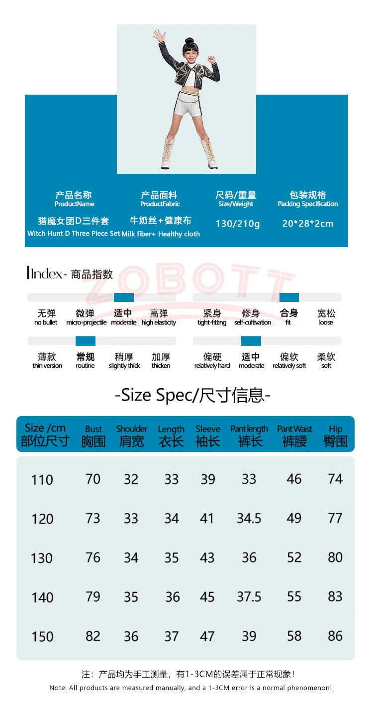 2026 HOT Kpop Demon Hunter Anime Movie Kids Cosplay Rumi Zoey Mira 3D Print Costume Suit Clothes KPop Rumi Zoey Cosplay Outfit