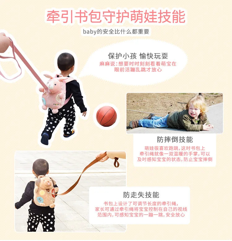 Plush Backpack Little Kid Preschool Ages 1-5 Backpack with Detachable Doll Boys Girls Toddler Backpack Metoo Rabbit Doll